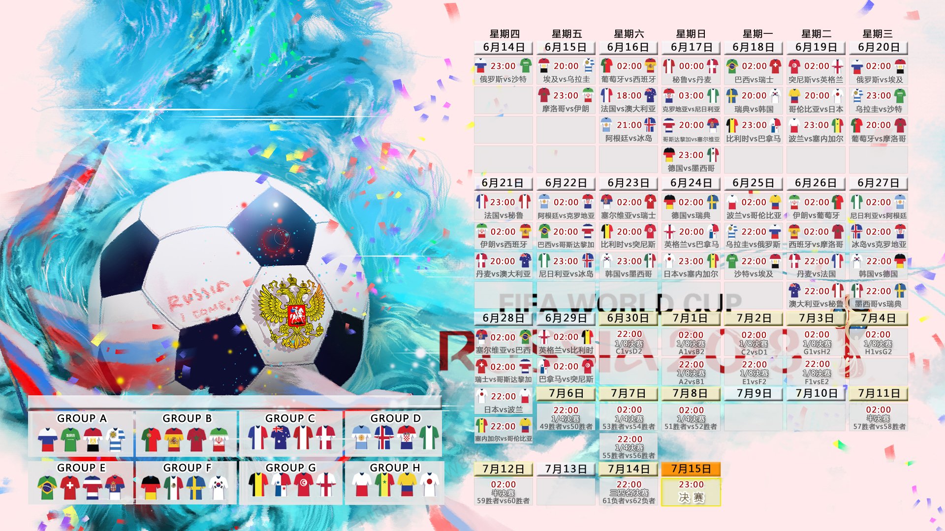 ayx-蓝军噩梦夜，单刀遭神扑，国米门将一己之力封神